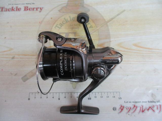 13コンプレックスBB 2500HGS F4