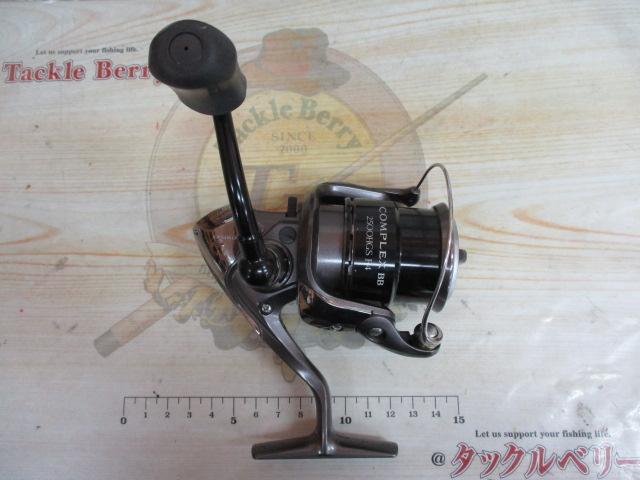 13コンプレックスBB 2500HGS F4