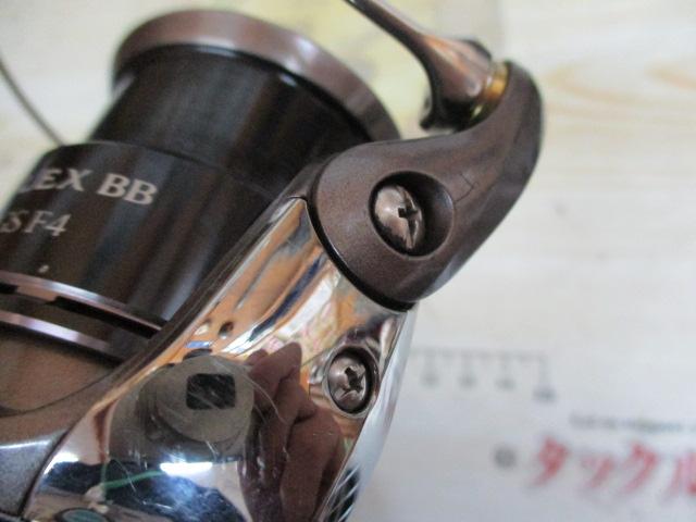 13コンプレックスBB 2500HGS F4