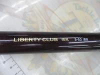 リバティクラブ磯風 5-53遠投・K