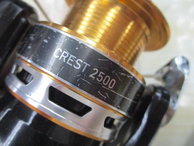 16クレスト 2500