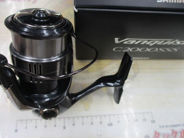 19ヴァンキッシュ C2000SSS