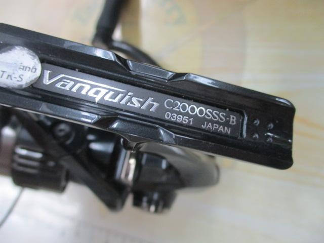 19ヴァンキッシュ C2000SSS