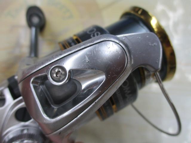 08バイオマスターC3000S