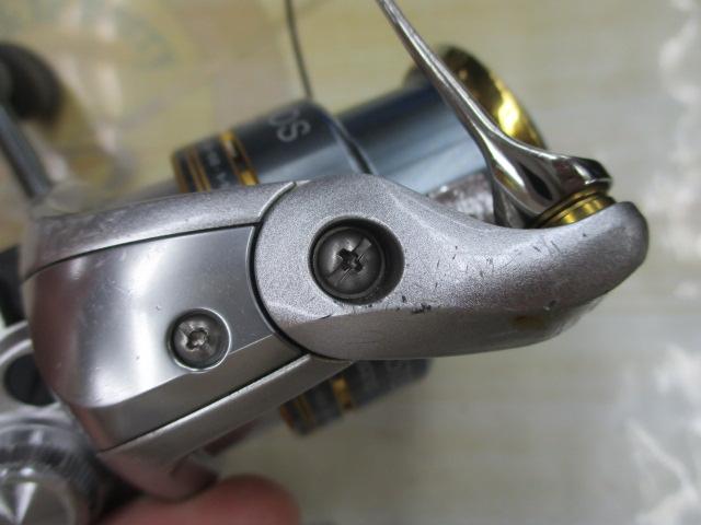 08バイオマスターC3000S