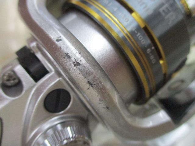 08バイオマスターC3000S