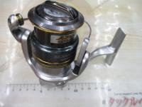 08バイオマスターC3000S