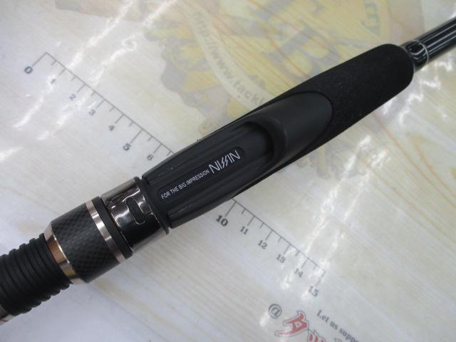 インヴィクタヘチ H270