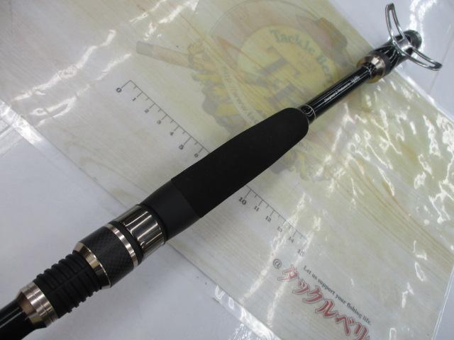 インヴィクタヘチ H270