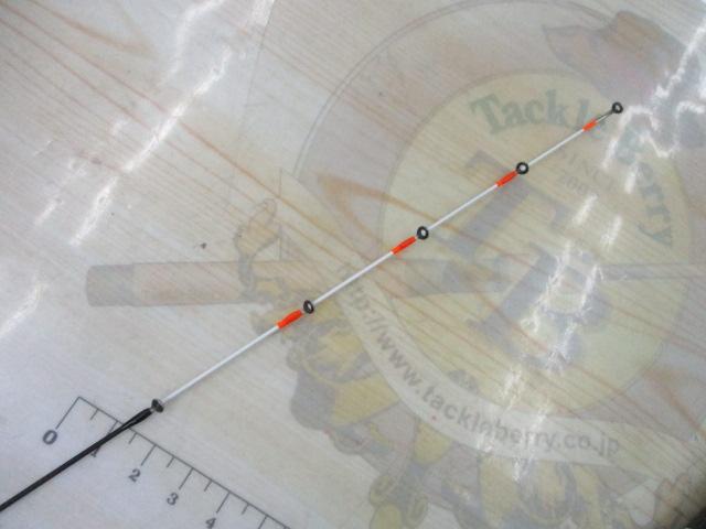 インヴィクタヘチ H270