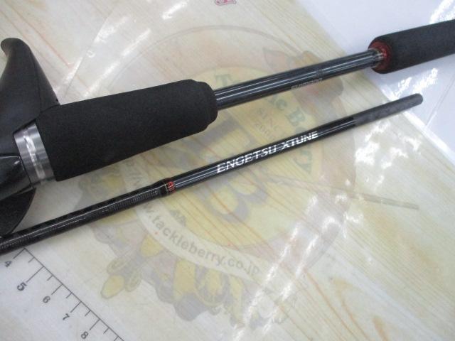 炎月エクスチューン B66MH-FS/RIGHT