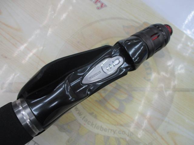 炎月エクスチューン B66MH-FS/RIGHT