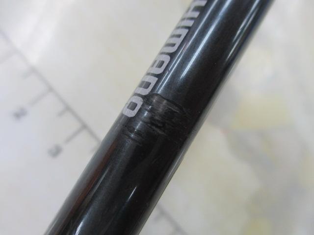 炎月エクスチューン B66MH-FS/RIGHT