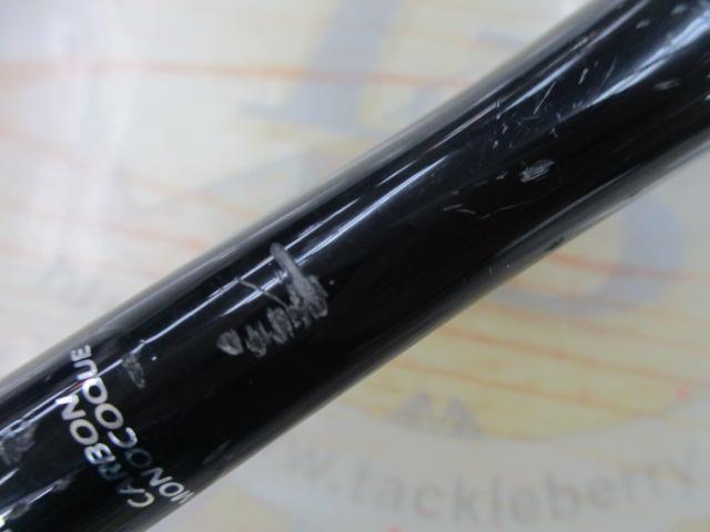 ポイズンアドレナ 172H