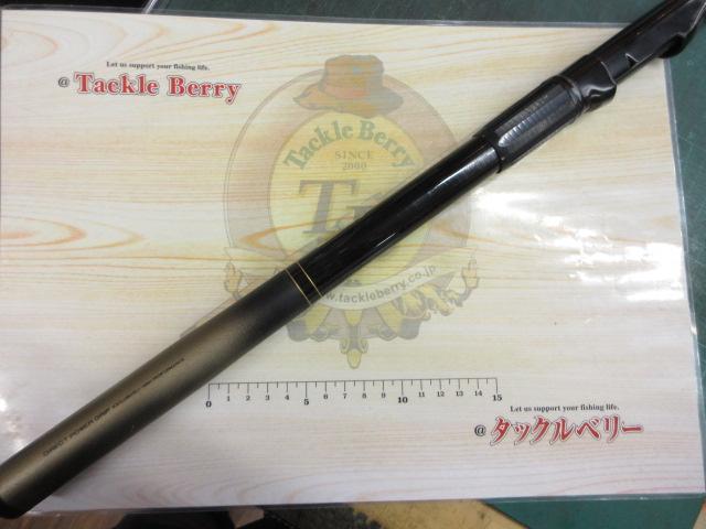 CWダイレクトパワー磯 2-53