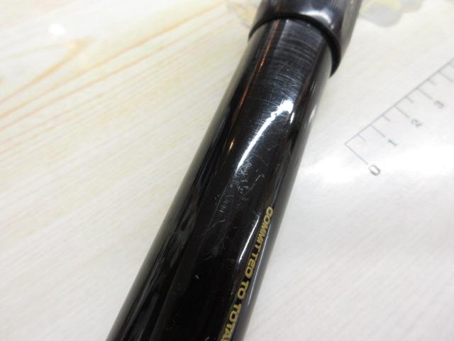 CWダイレクトパワー磯 2-53