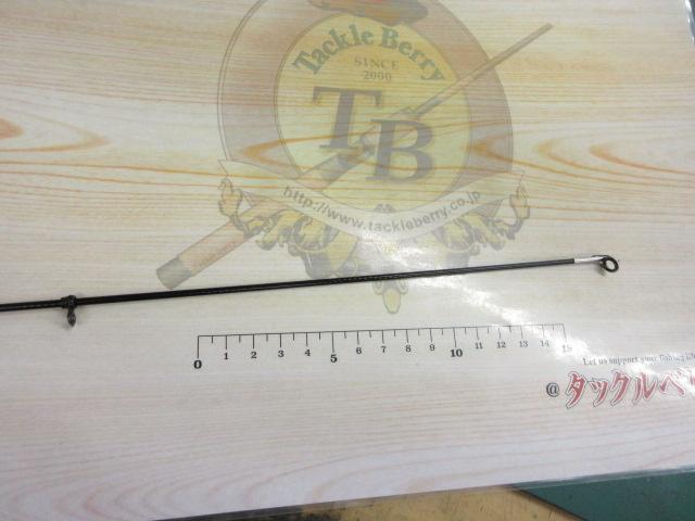 CWダイレクトパワー磯 2-53