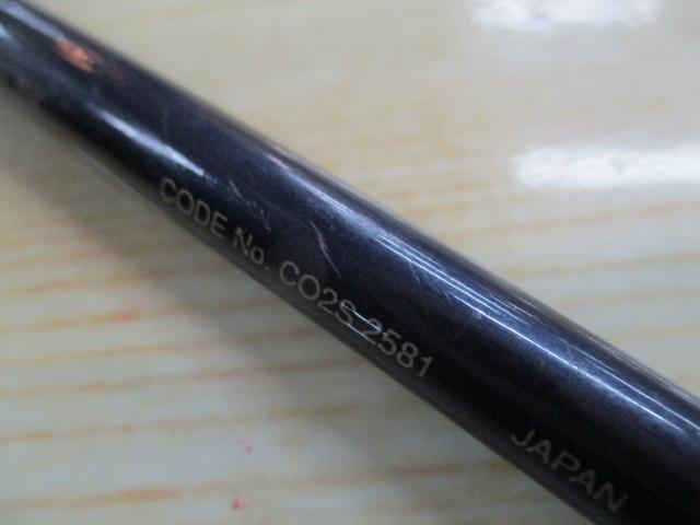 スコーピオンEV 2581-2 (赤ブランクス)