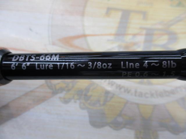 ブルートレック DBTS-66M