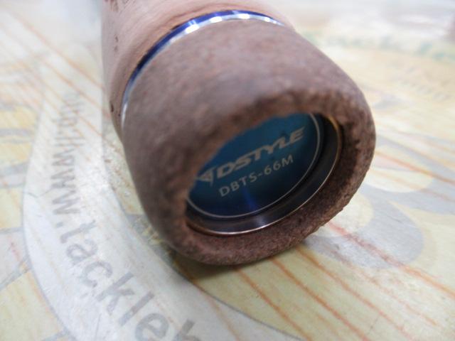 ブルートレック DBTS-66M