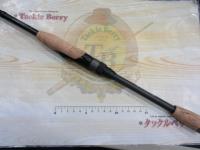 ブルートレック DBTS-66M