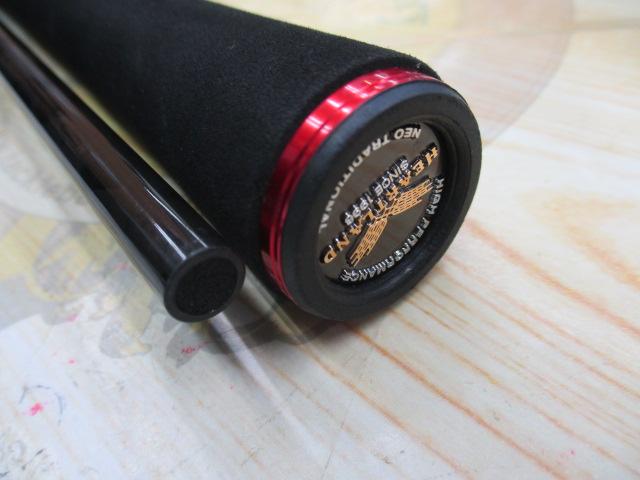 ハートランド HL752HRB-21