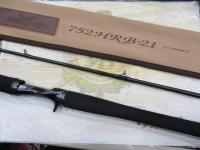 ハートランド HL752HRB-21