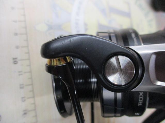 ロキサーニ 3000MSH