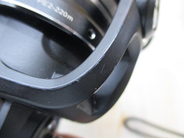 ロキサーニ 3000MSH