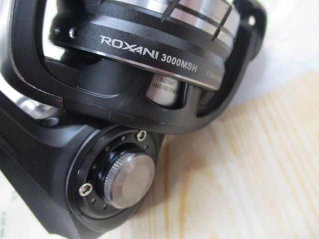 ロキサーニ 3000MSH