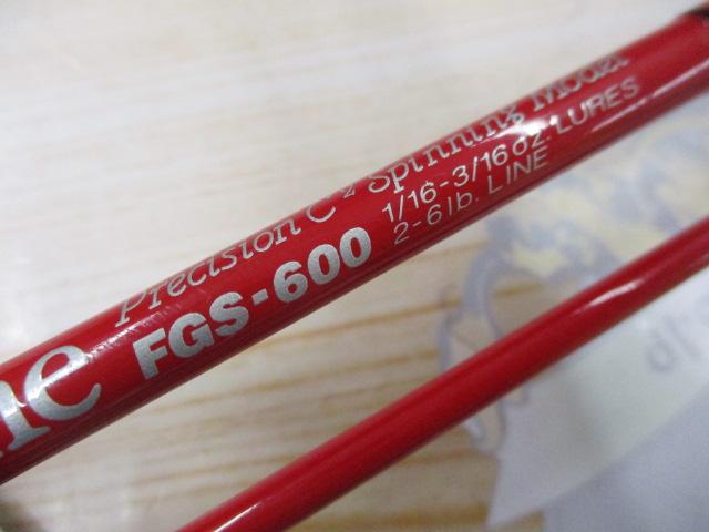 フレイム FGS-600