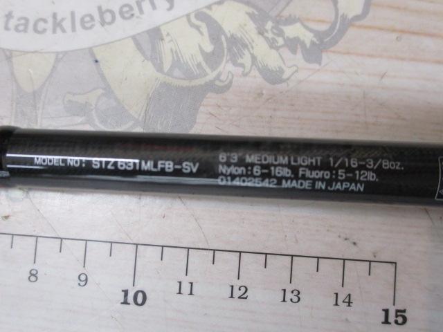 スティーズ STZ631MLFB-SV