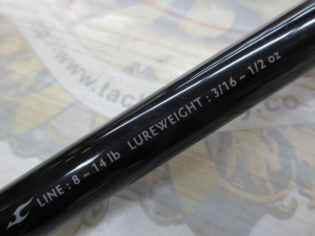 ラグゼATS05 B68ML CRANK MASTER SHALLOW