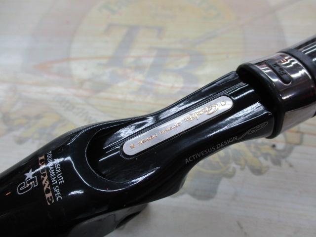 ラグゼATS05 B68ML CRANK MASTER SHALLOW