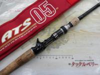 ラグゼATS05 B68ML CRANK MASTER SHALLOW