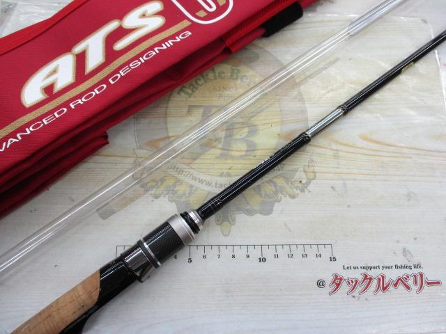 ラグゼATS05 S73UL SM MASTER SOLID EMOTION