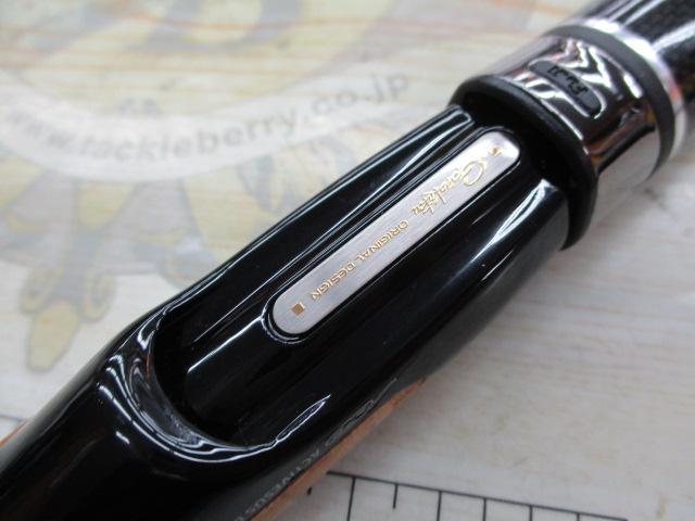 ラグゼATS05 S73UL SM MASTER SOLID EMOTION