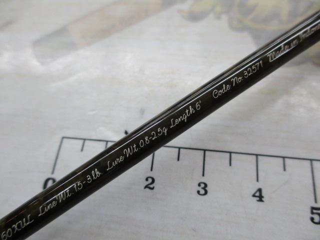 カーディフ 60XUL