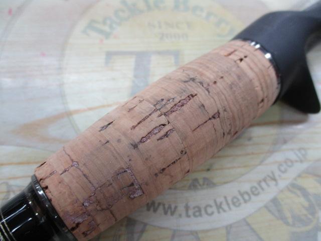 ホーネットスティンガー HSC-711MH MGS