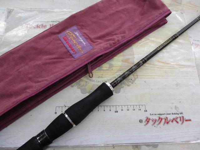 デストロイヤー F3-610DGS(オロチフュージコンタクト)EVAフォアグリップ