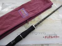 デストロイヤー F3-610DGS(オロチフュージコンタクト)EVAフォアグリップ