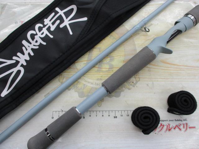 スワッガー C65MH-FR