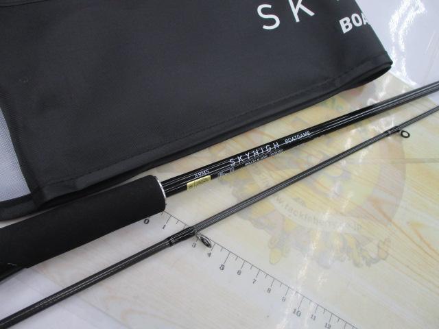 スカイハイ ボートゲーム 69MS