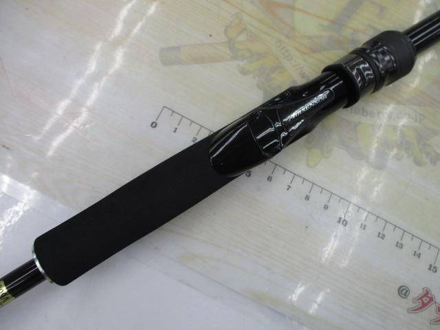 スカイハイ ボートゲーム 69MS