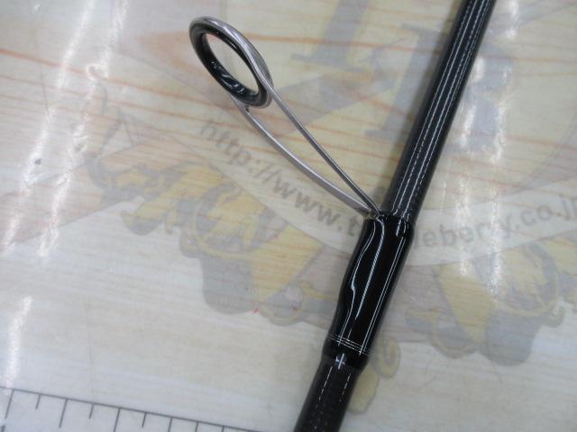 スカイハイ ボートゲーム 69MS