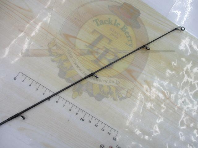 スカイハイ ボートゲーム 69MS