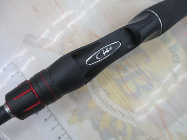 ゾディアス 166M-2