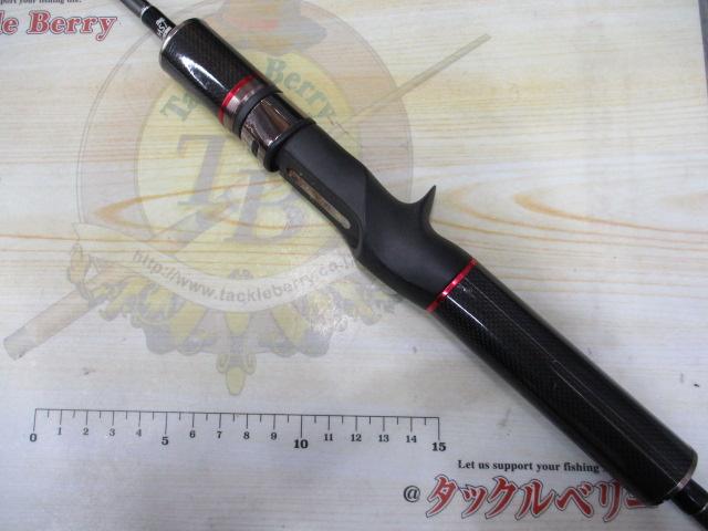 メタルウィッチ MWGC-611M