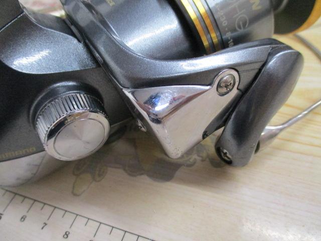 アセレーションSW 8000HG