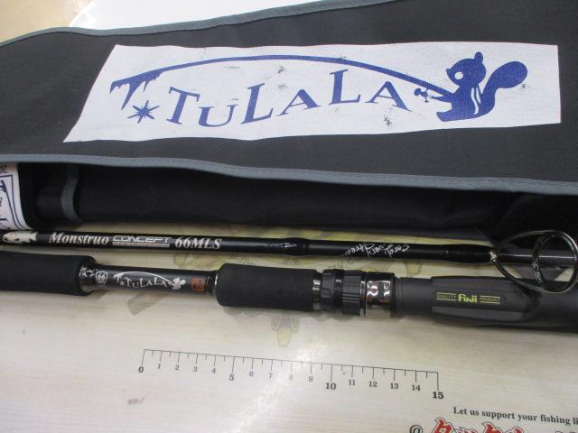 モンストロコンセプトディストラクション66MLS